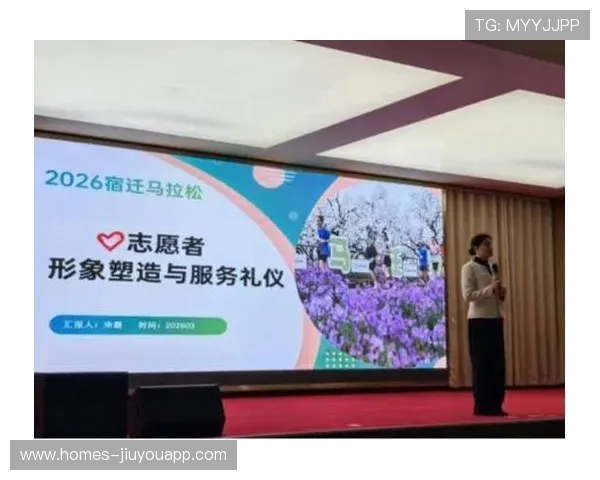 世界马拉松训练营开展志愿者培训与表彰活动